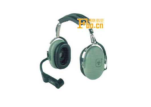 H3530地面支持耳机